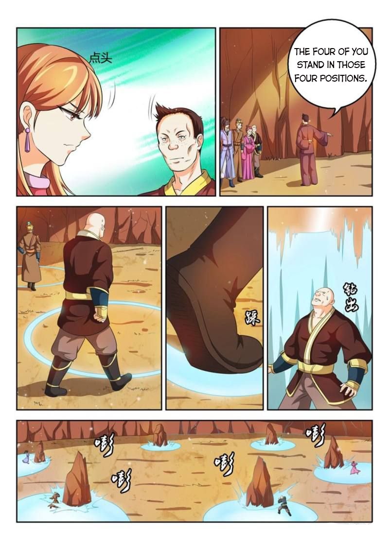 Page 6 of Chapter 45