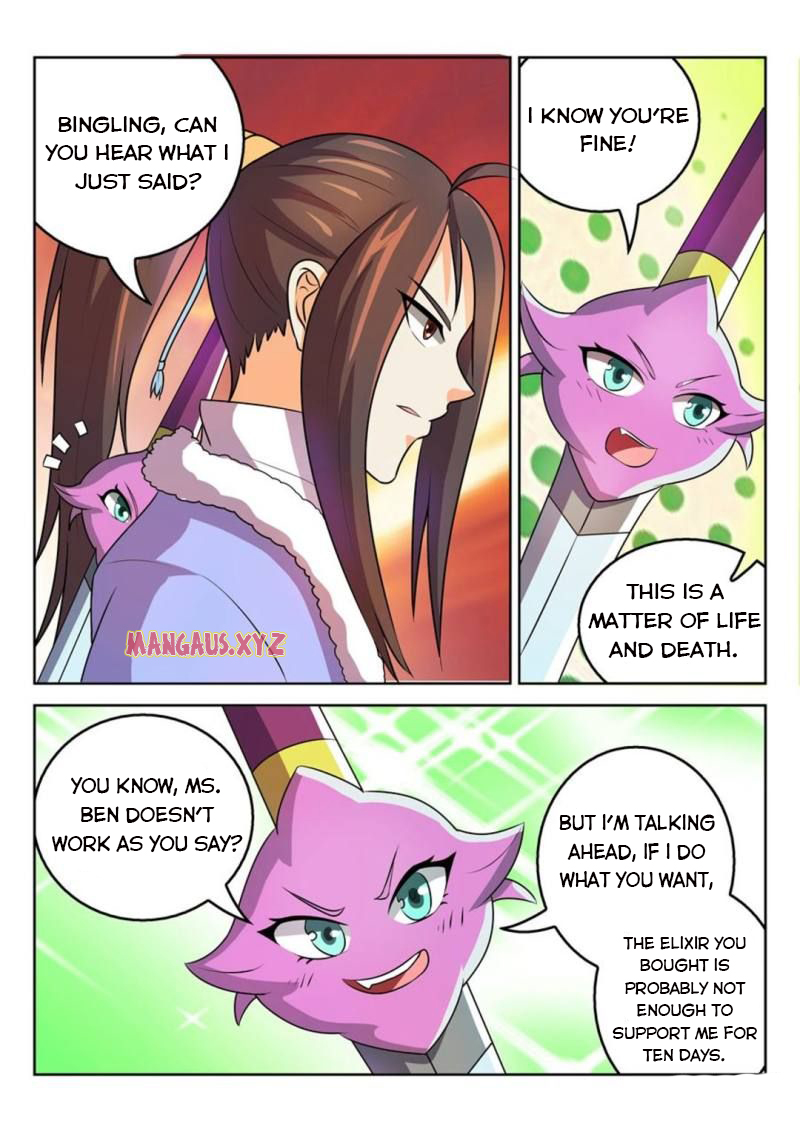 Page 7 of Chapter 45