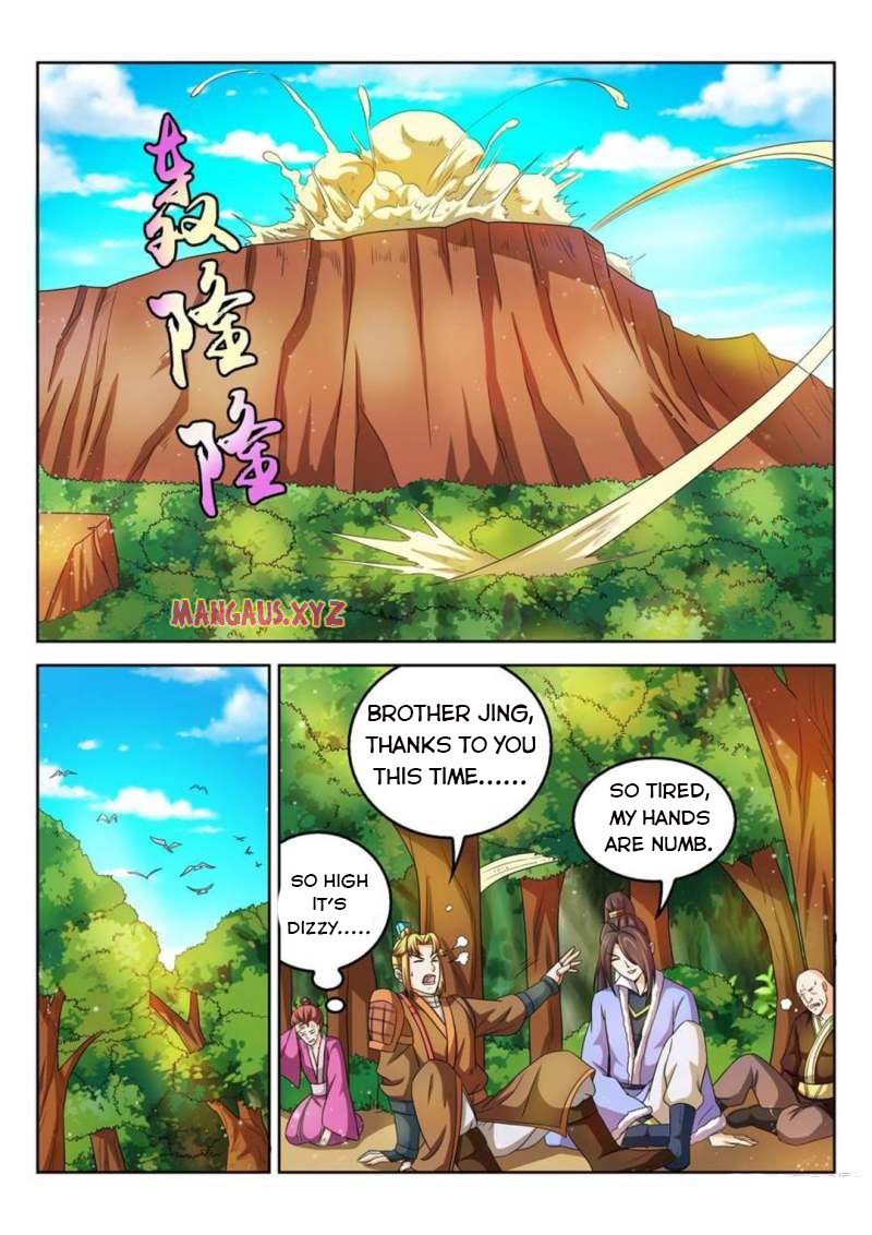 Page 5 of Chapter 46