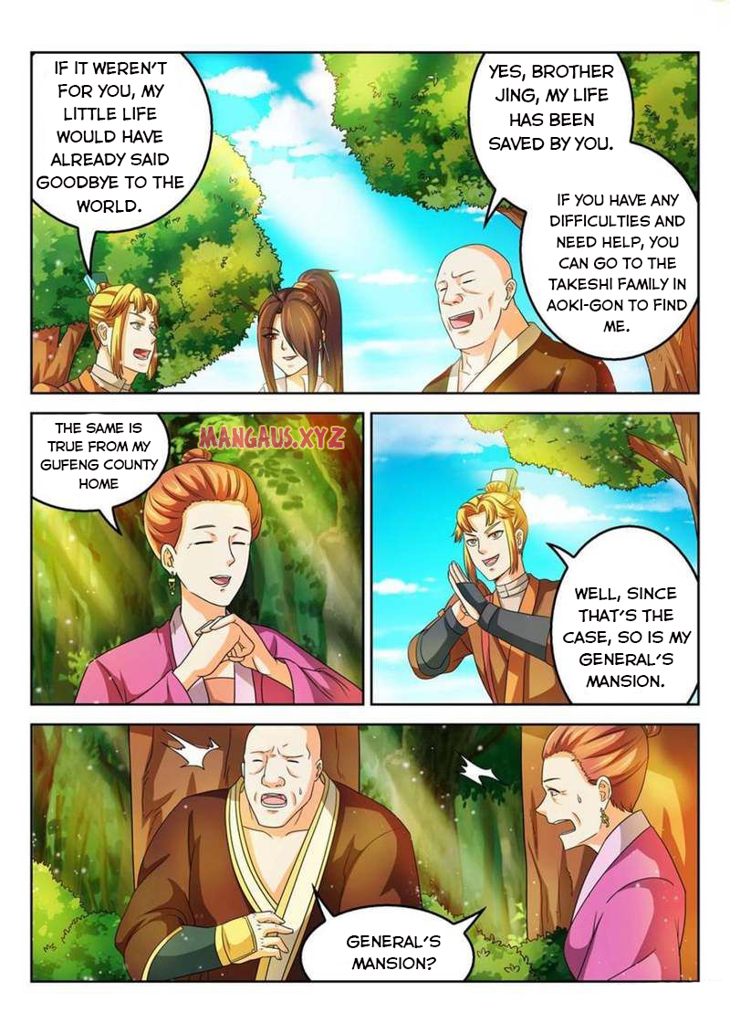 Page 6 of Chapter 46