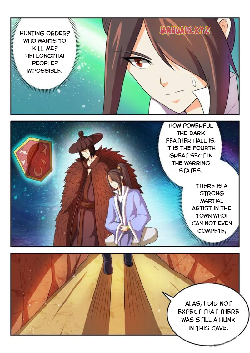 Page 2 of Chapter 47