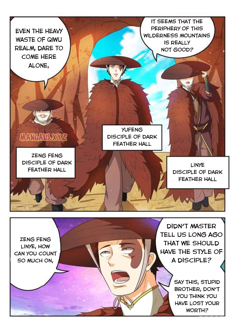 Page 3 of Chapter 47