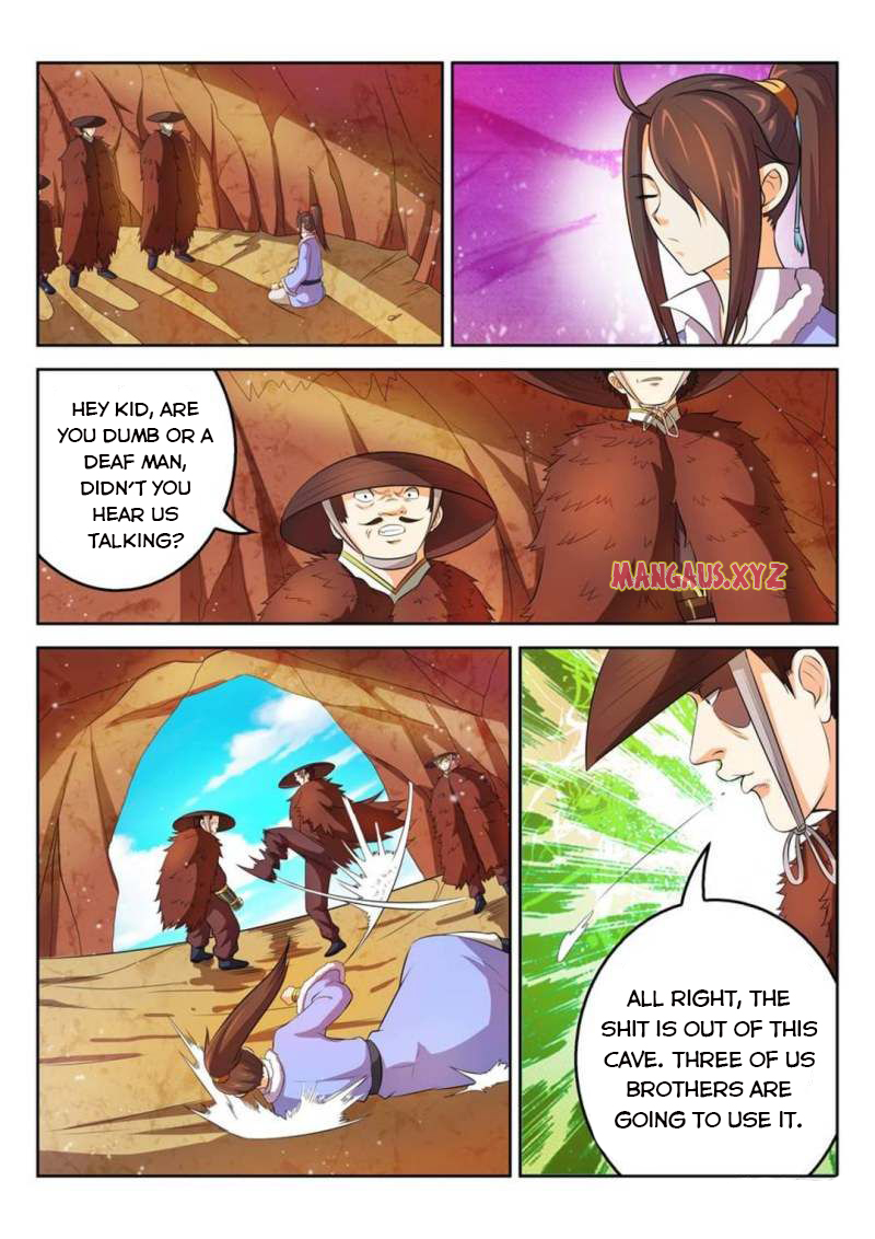 Page 4 of Chapter 47