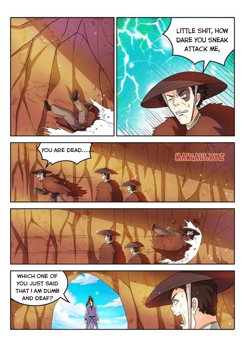 Page 10 of Chapter 47
