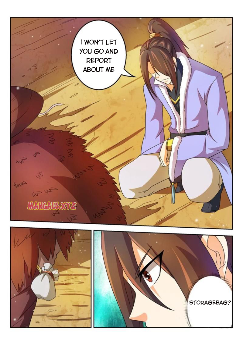 Page 7 of Chapter 48