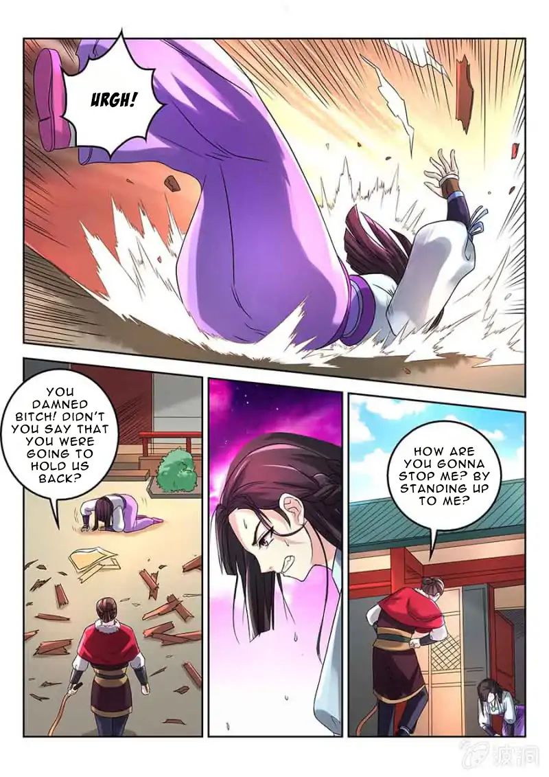 Page 5 of Chapter 4