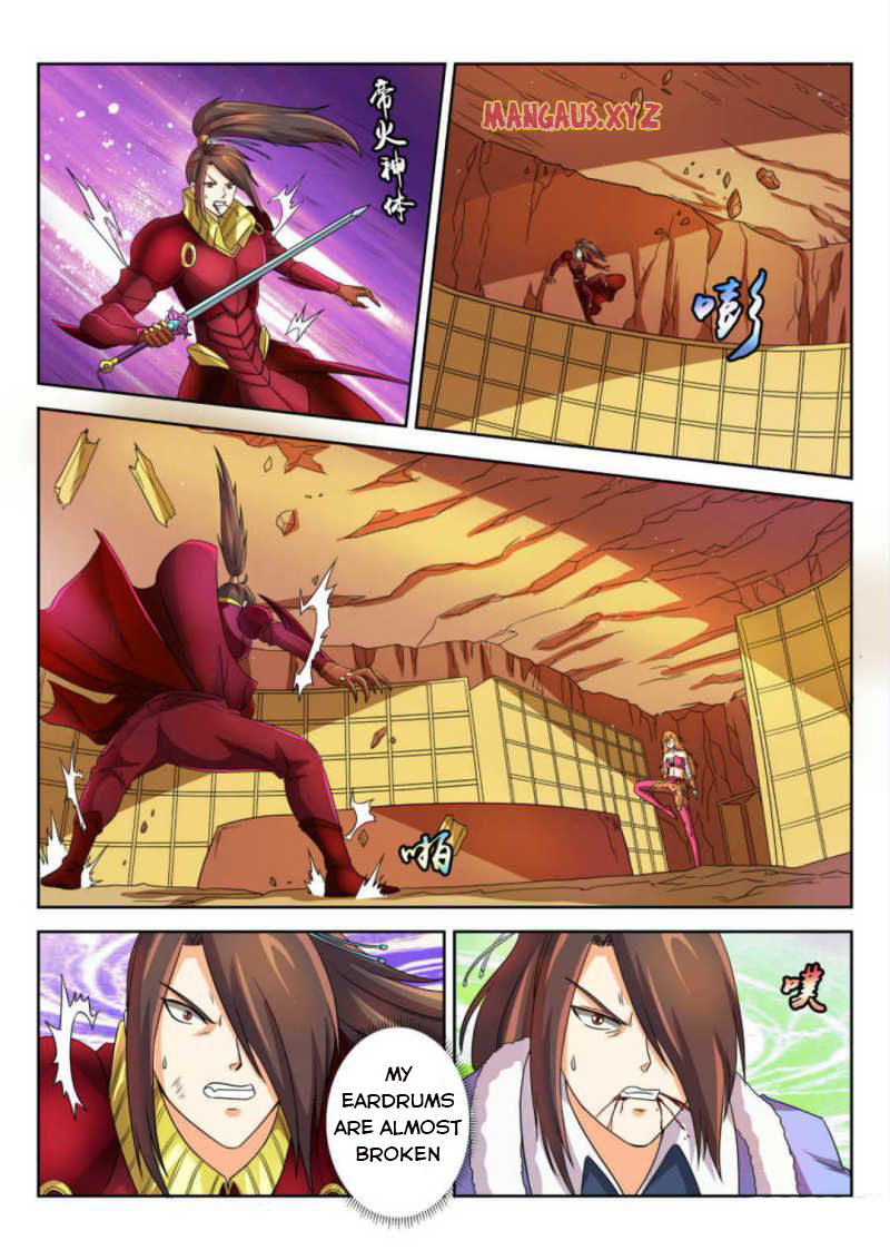 Page 2 of Chapter 51