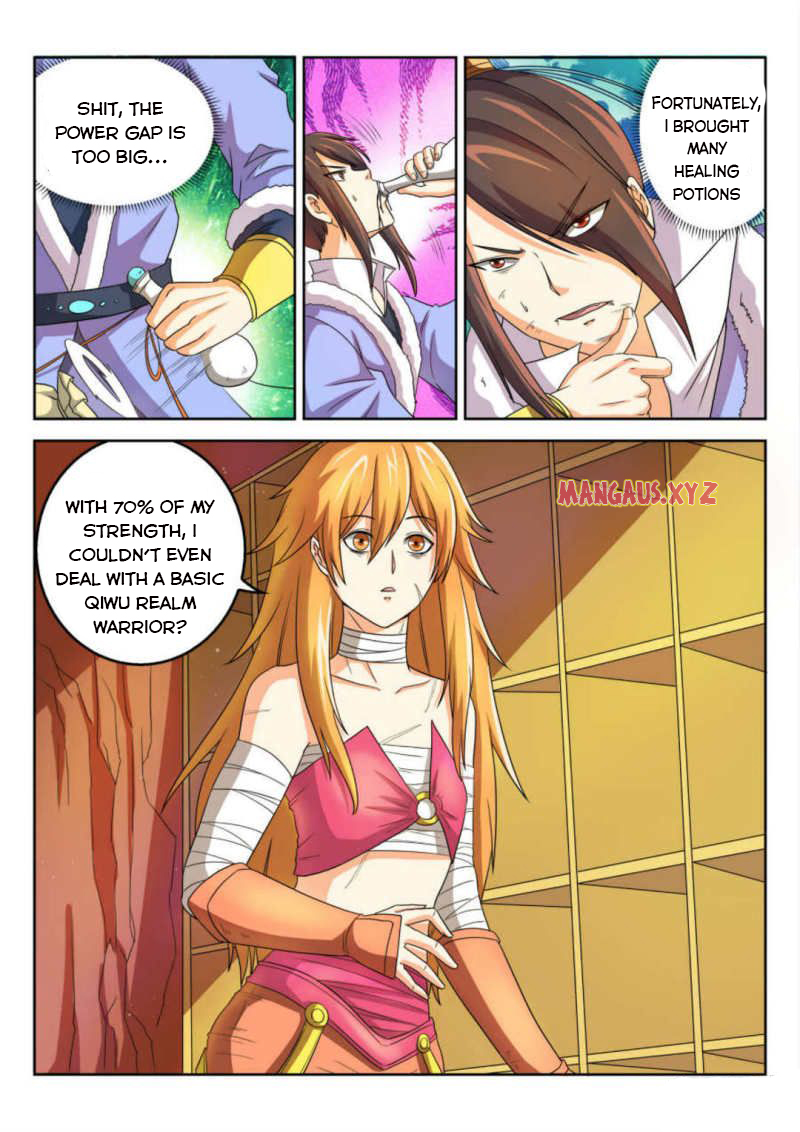 Page 3 of Chapter 51