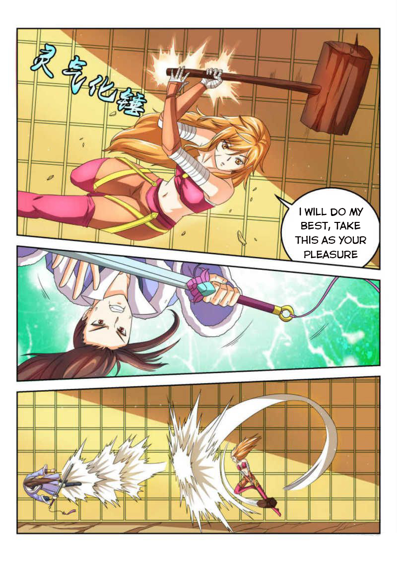 Page 5 of Chapter 51