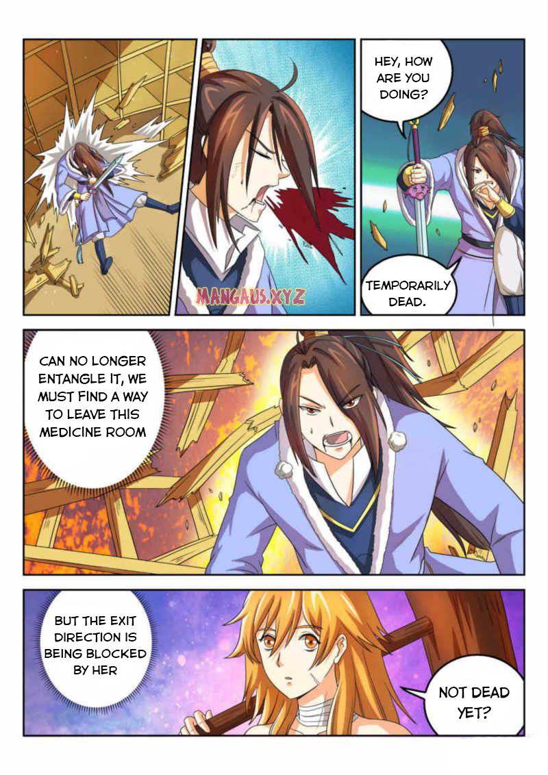 Page 6 of Chapter 51
