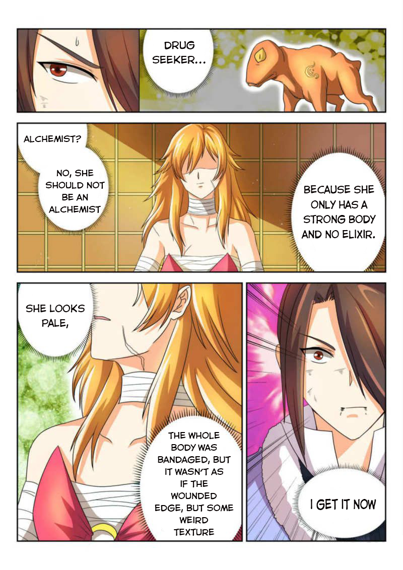Page 7 of Chapter 51