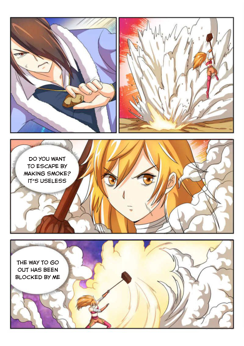 Page 9 of Chapter 51