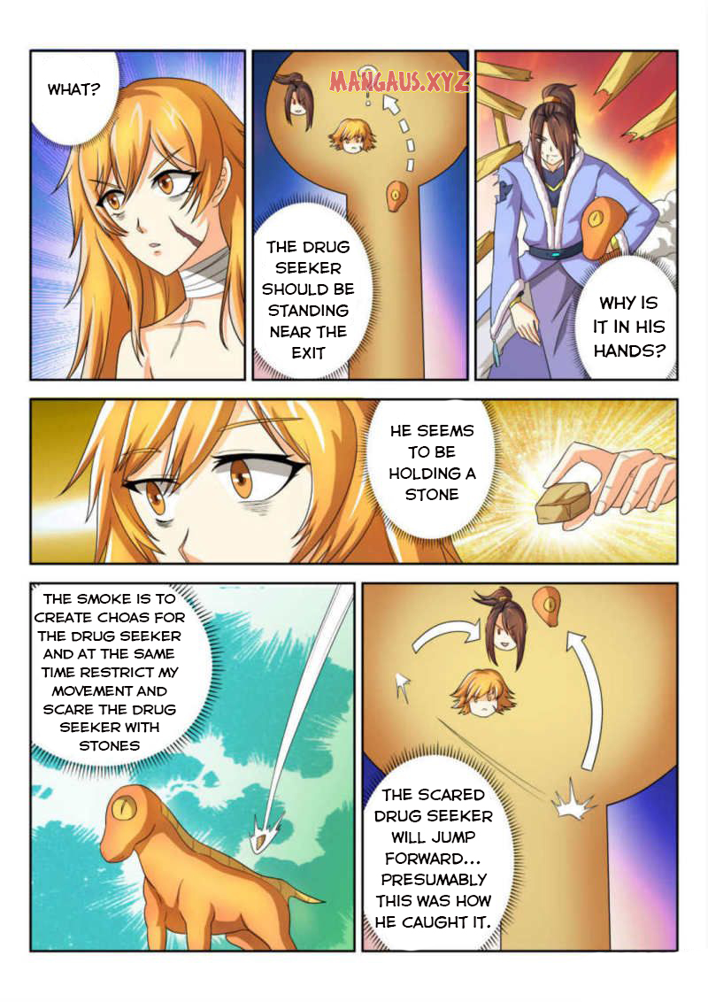 Page 2 of Chapter 52