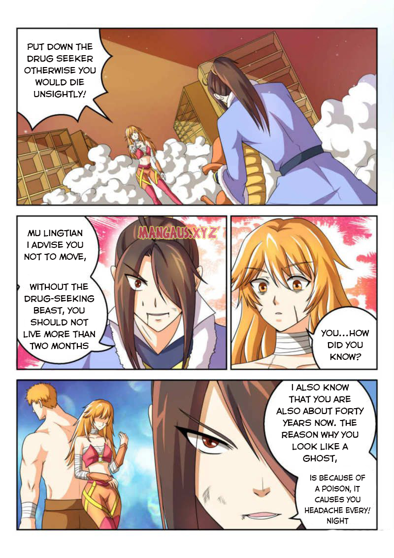 Page 3 of Chapter 52