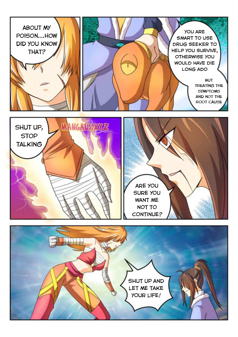Page 4 of Chapter 52