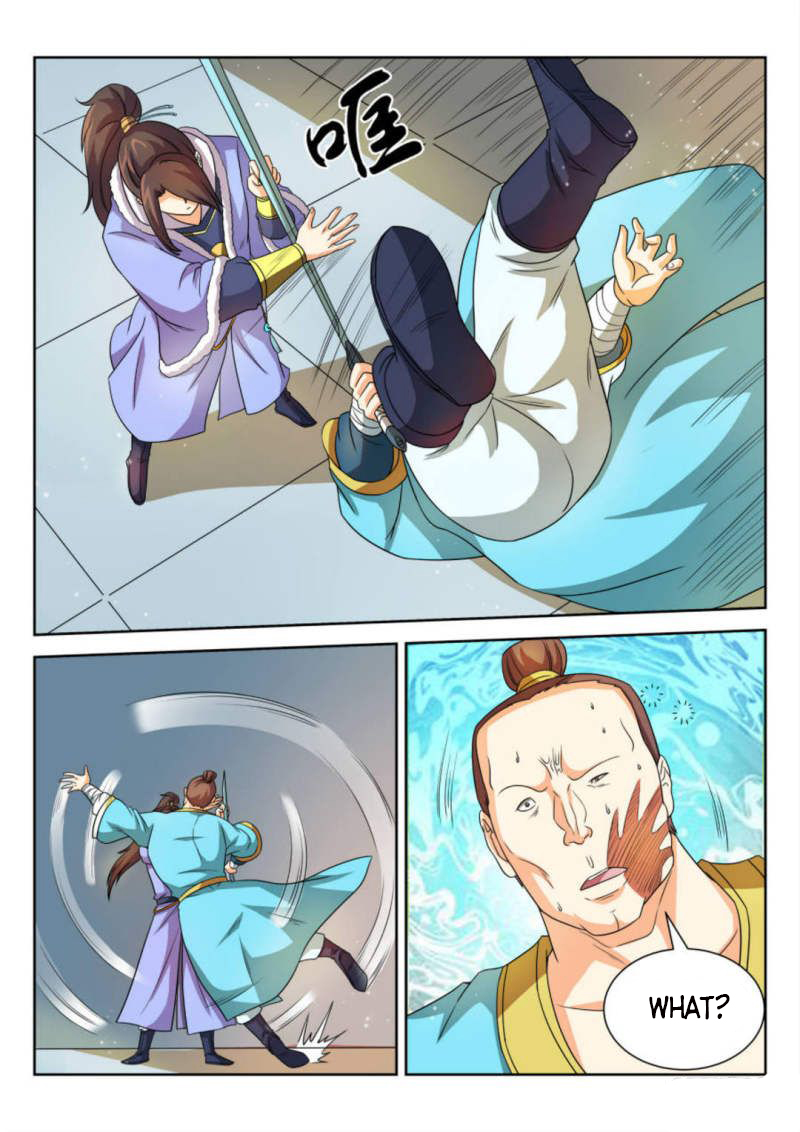 Page 7 of Chapter 57