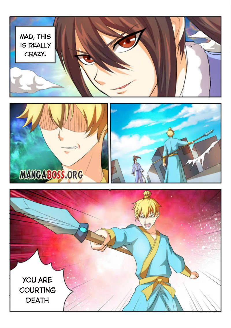 Page 3 of Chapter 58