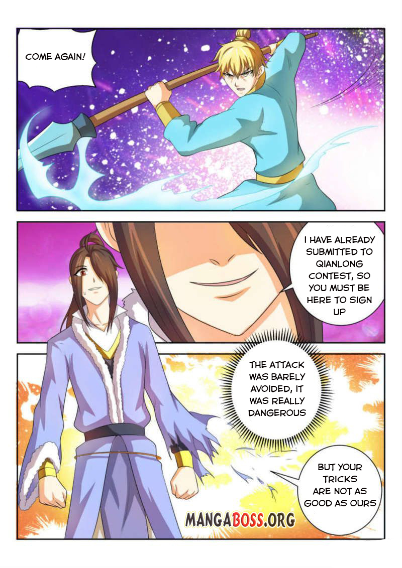 Page 5 of Chapter 58