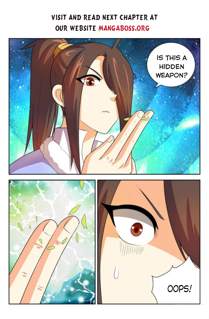 Page 2 of Chapter 59