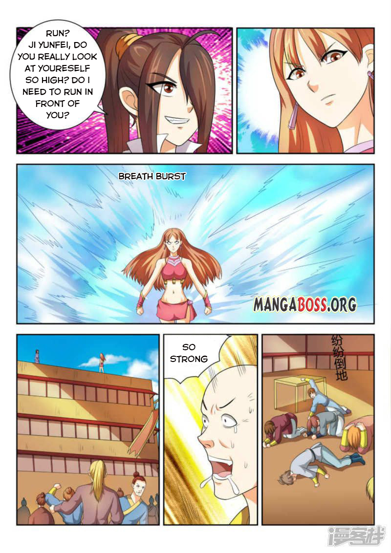 Page 4 of Chapter 59