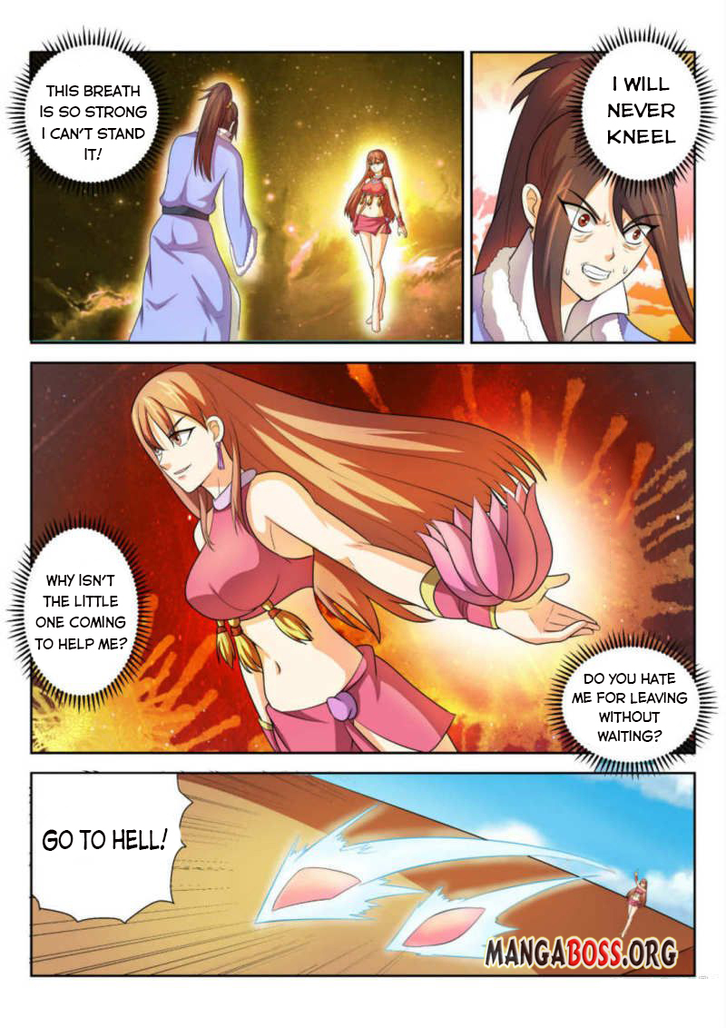 Page 5 of Chapter 59