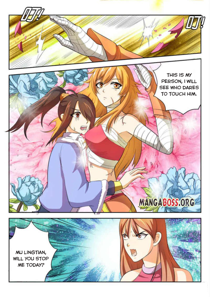 Page 7 of Chapter 59