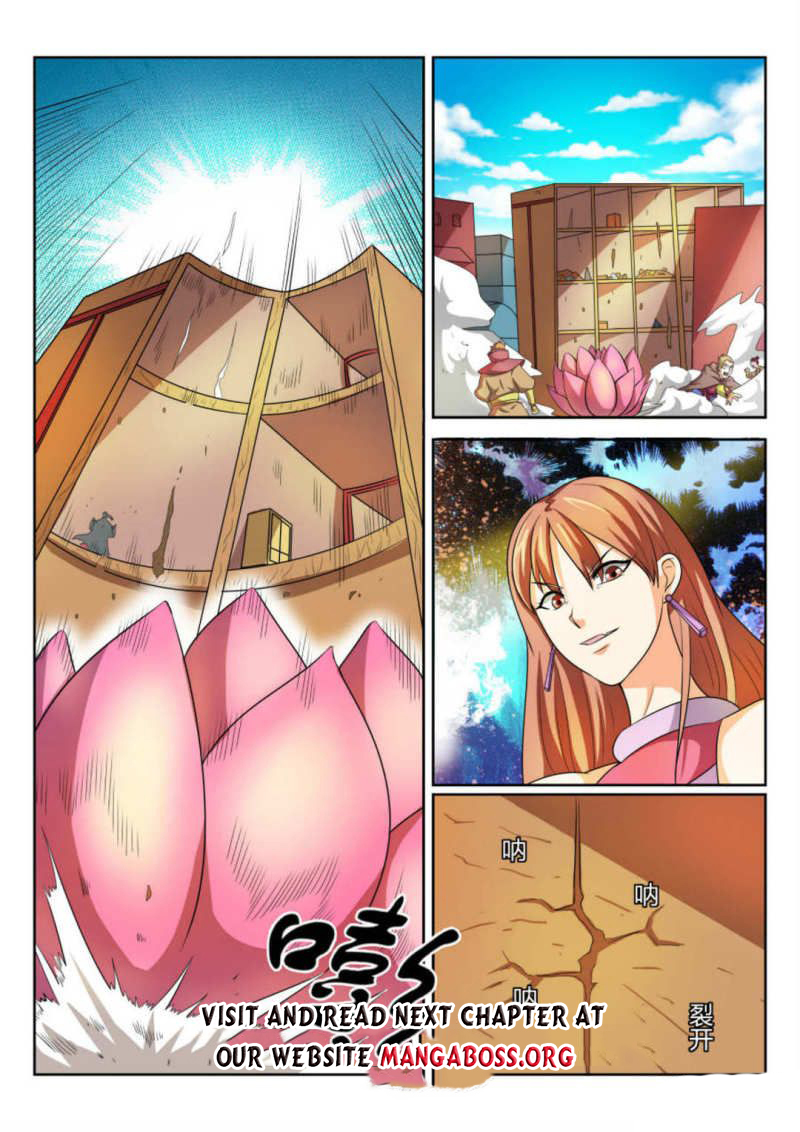 Page 12 of Chapter 59