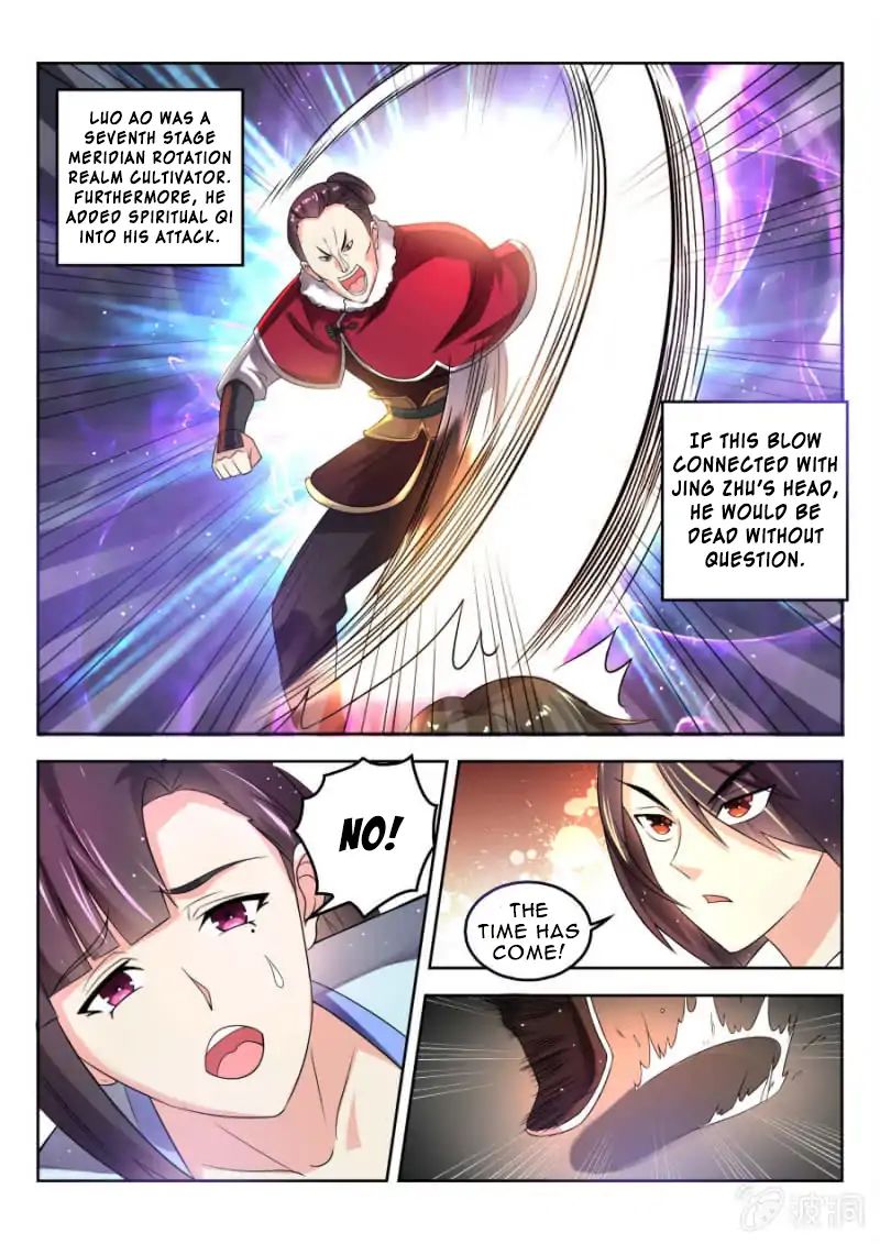 Page 3 of Chapter 5