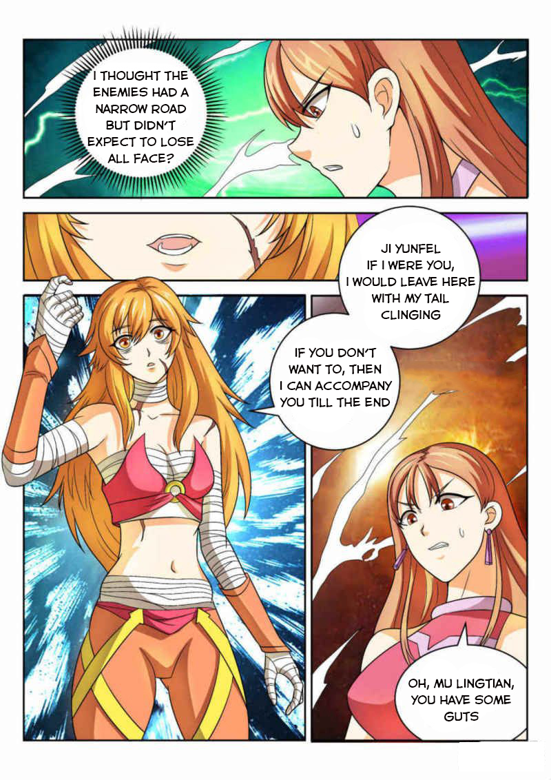 Page 3 of Chapter 60