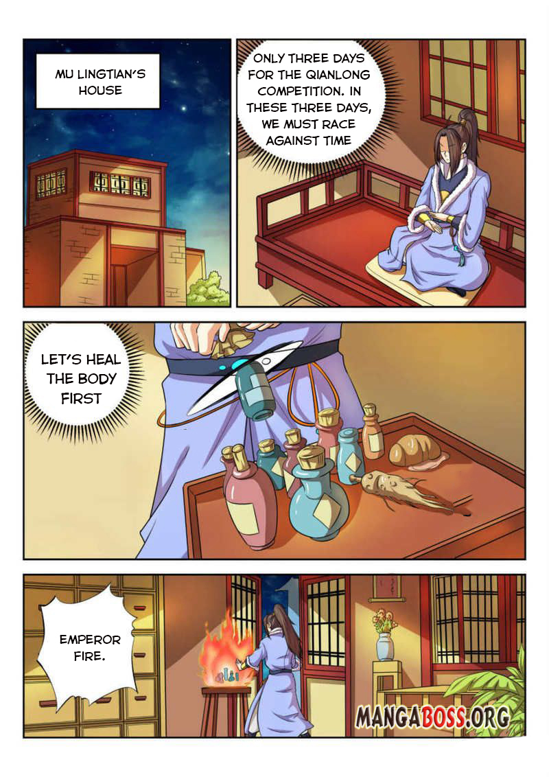 Page 7 of Chapter 62
