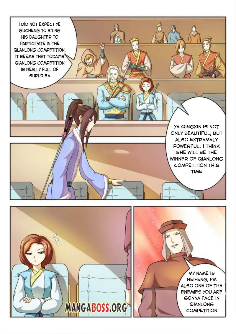 Page 6 of Chapter 64