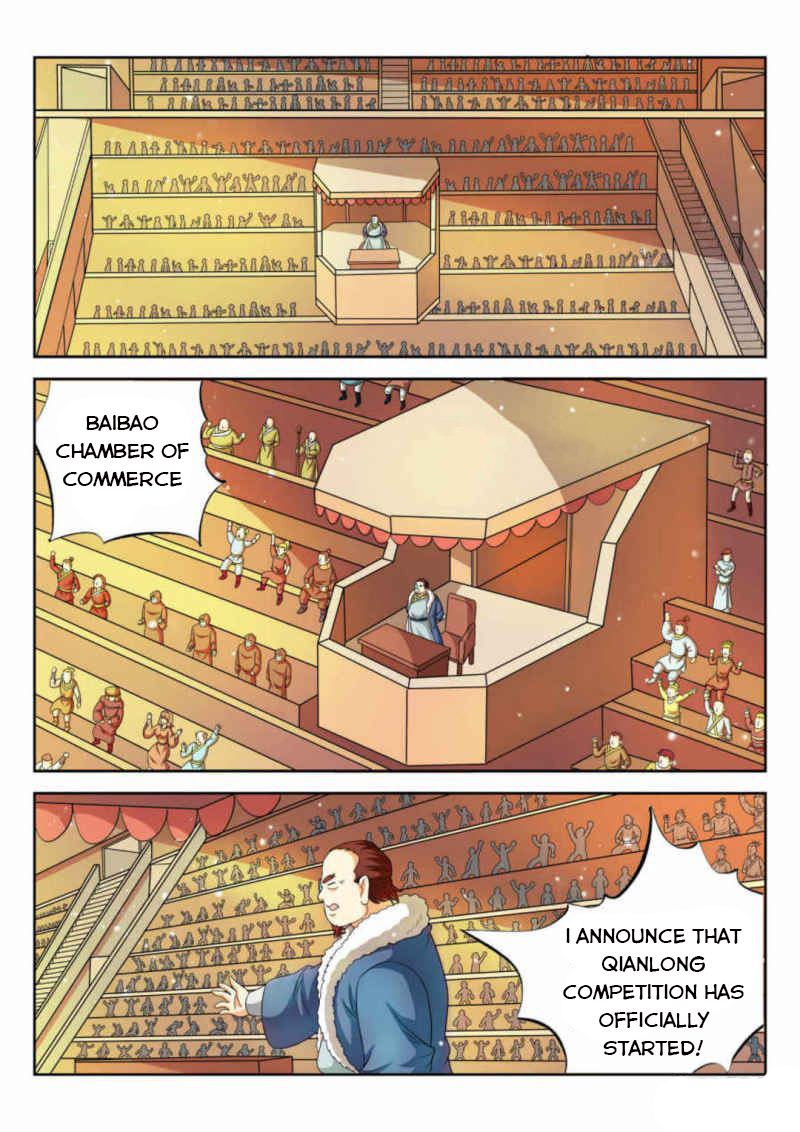 Page 8 of Chapter 65