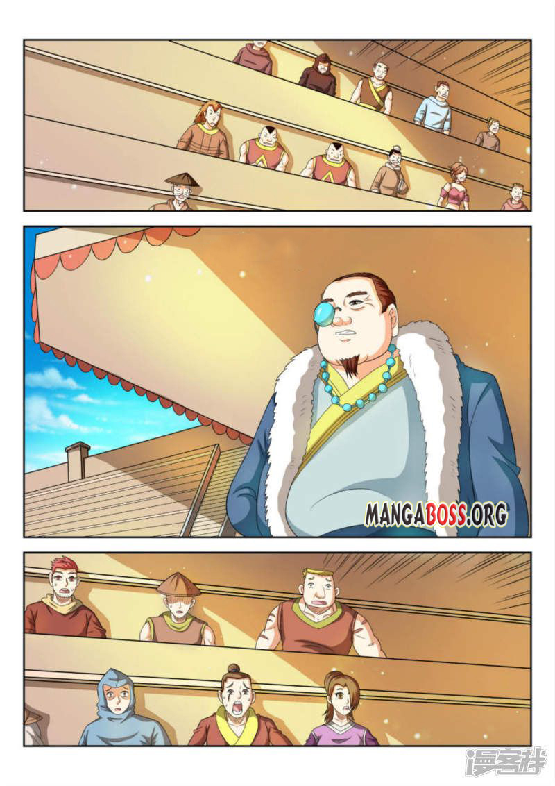 Page 10 of Chapter 65