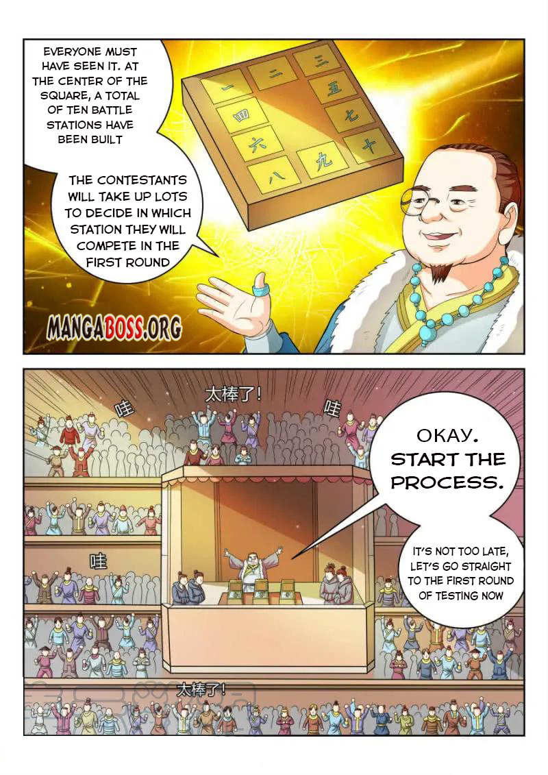 Page 3 of Chapter 66