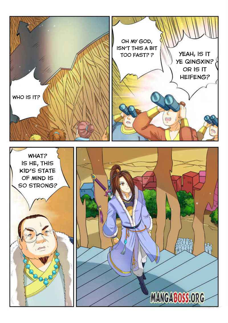 Page 7 of Chapter 69