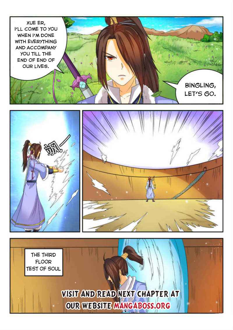 Page 14 of Chapter 69