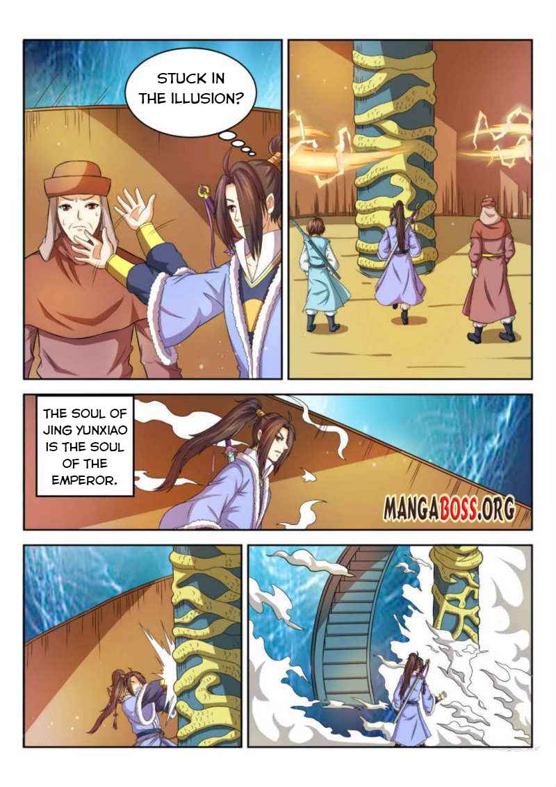 Page 3 of Chapter 70