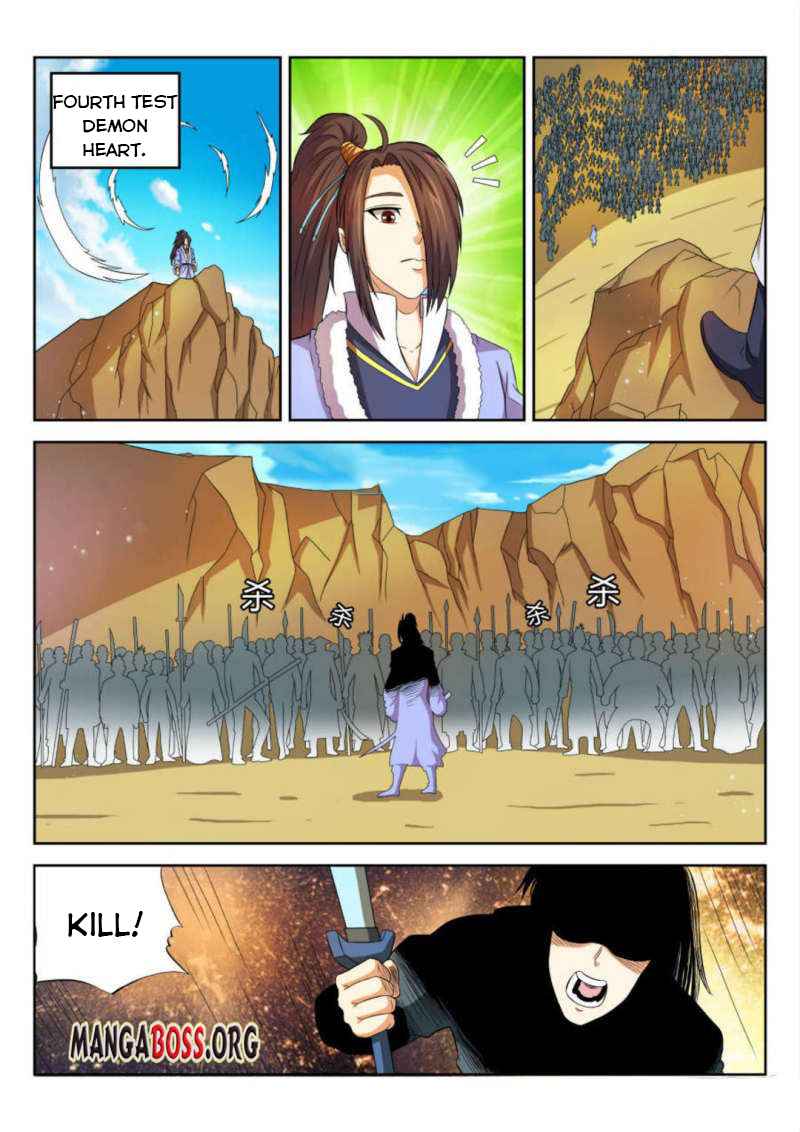 Page 4 of Chapter 70