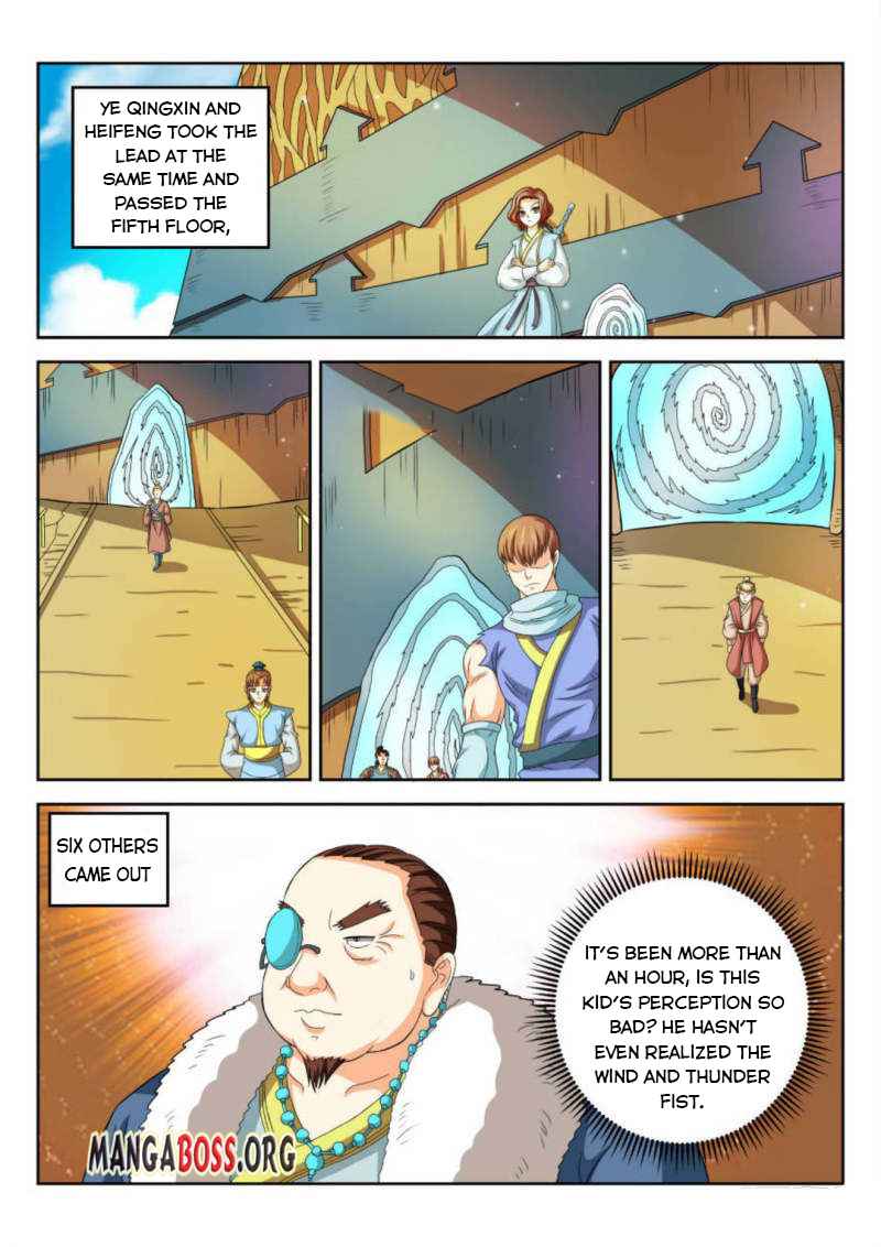 Page 11 of Chapter 70