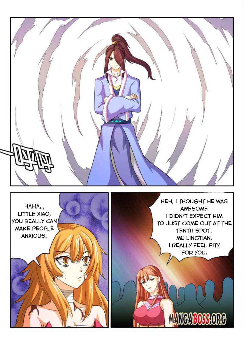 Page 3 of Chapter 71