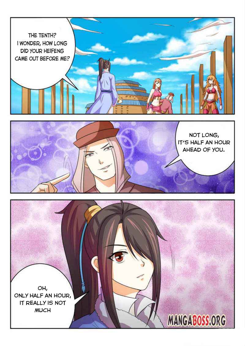 Page 4 of Chapter 71
