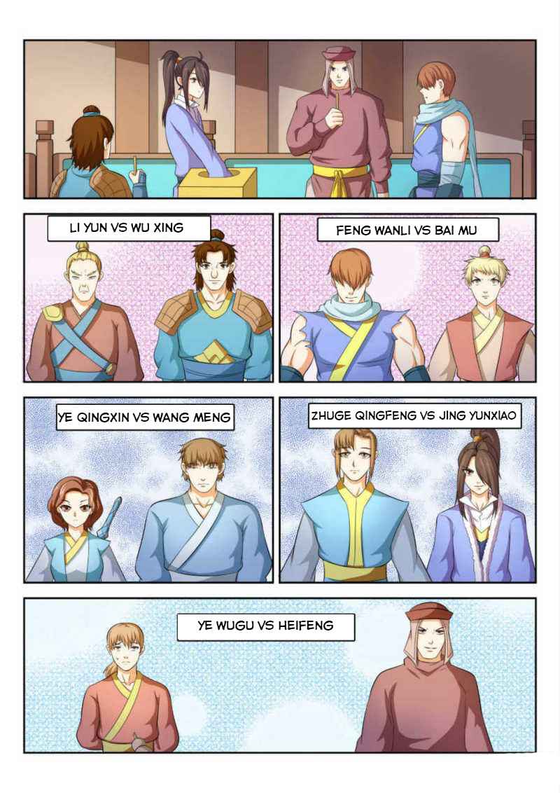 Page 9 of Chapter 71