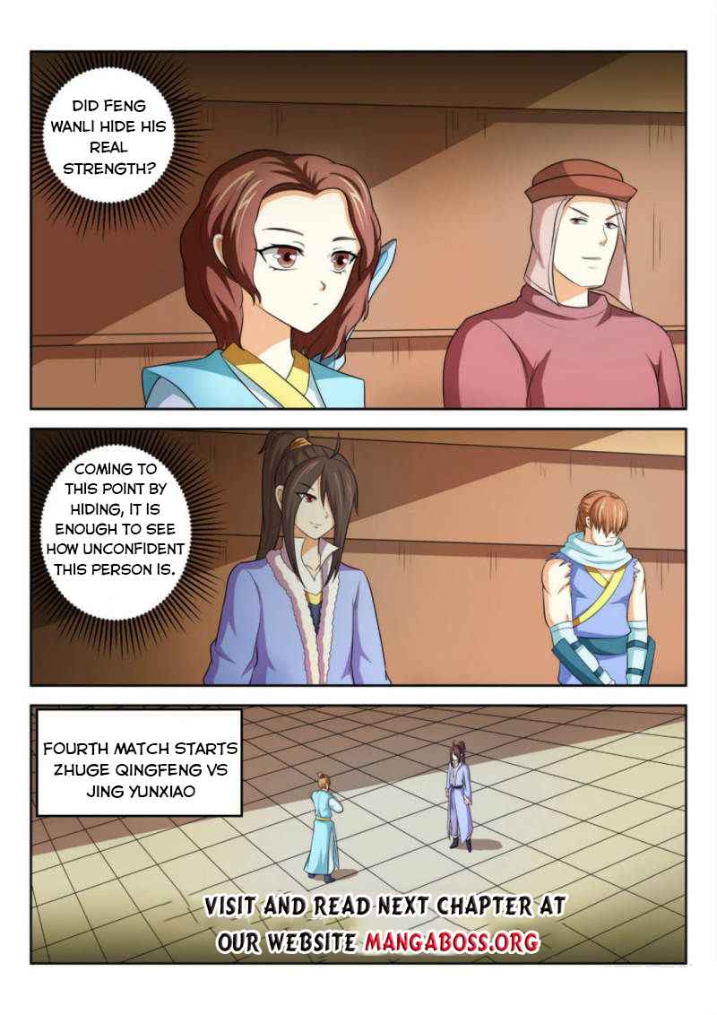 Page 11 of Chapter 71