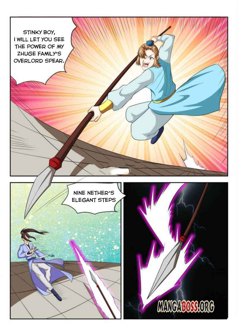 Page 4 of Chapter 72