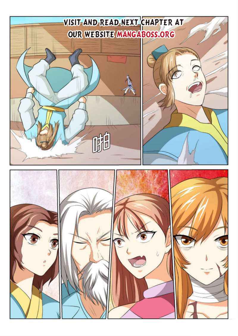 Page 2 of Chapter 73