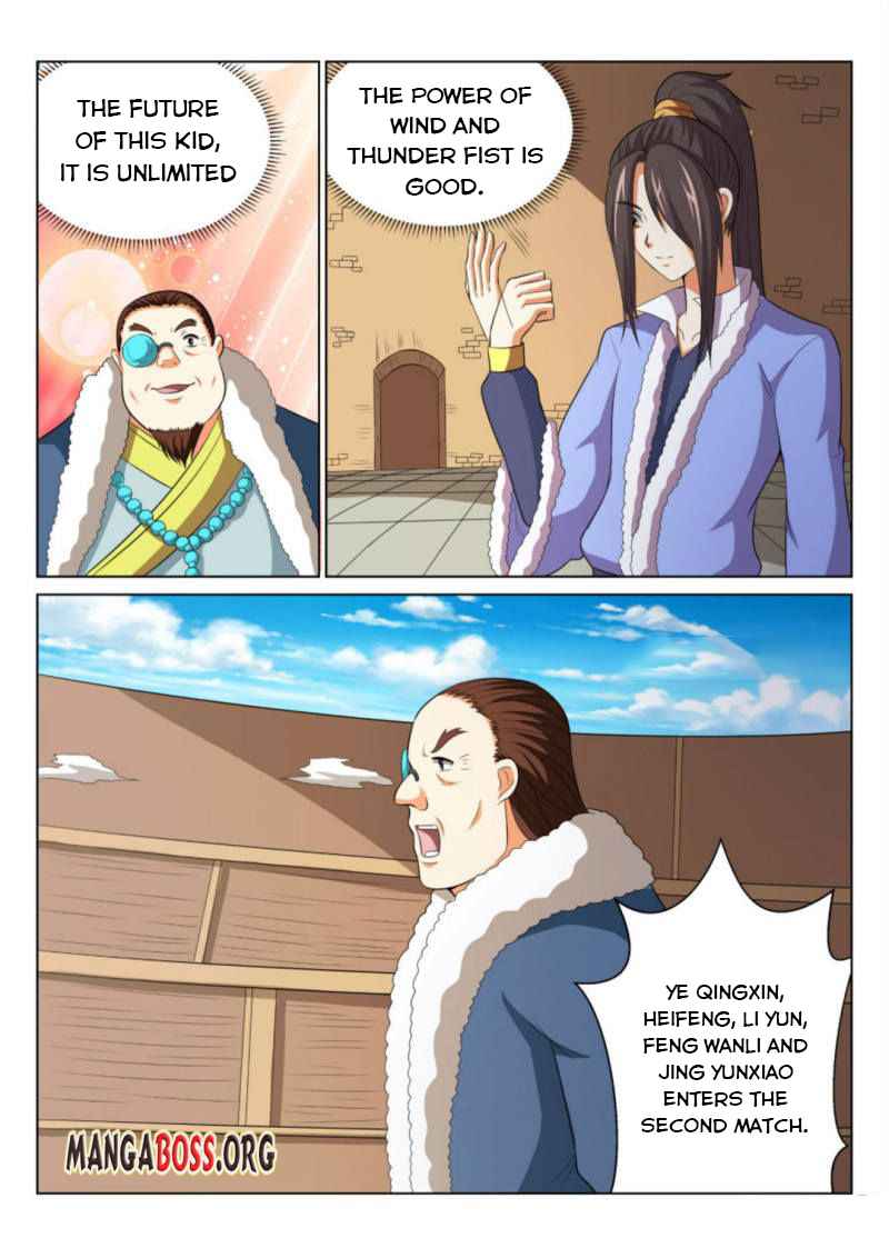 Page 3 of Chapter 73