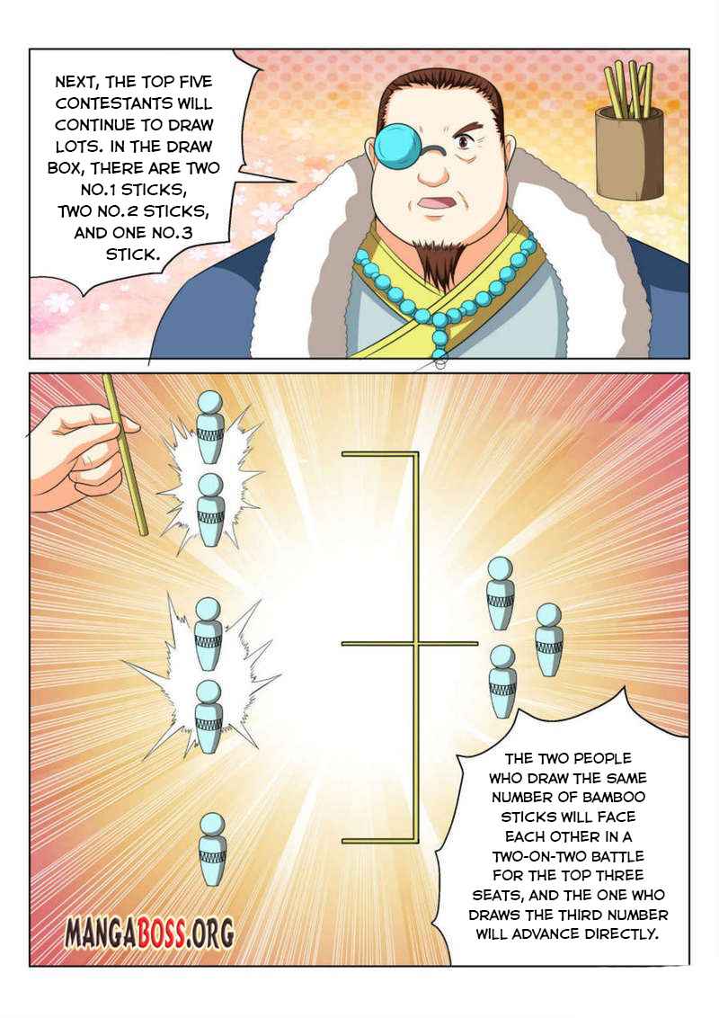 Page 4 of Chapter 73