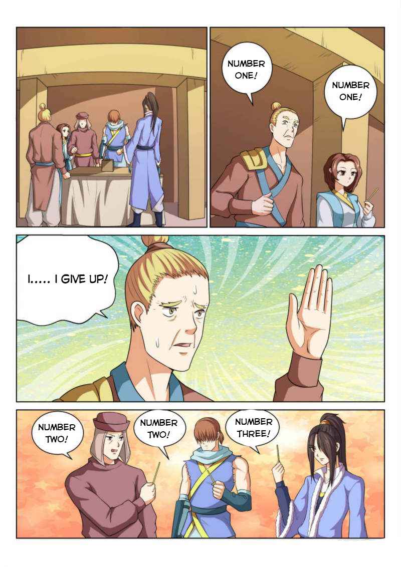 Page 5 of Chapter 73
