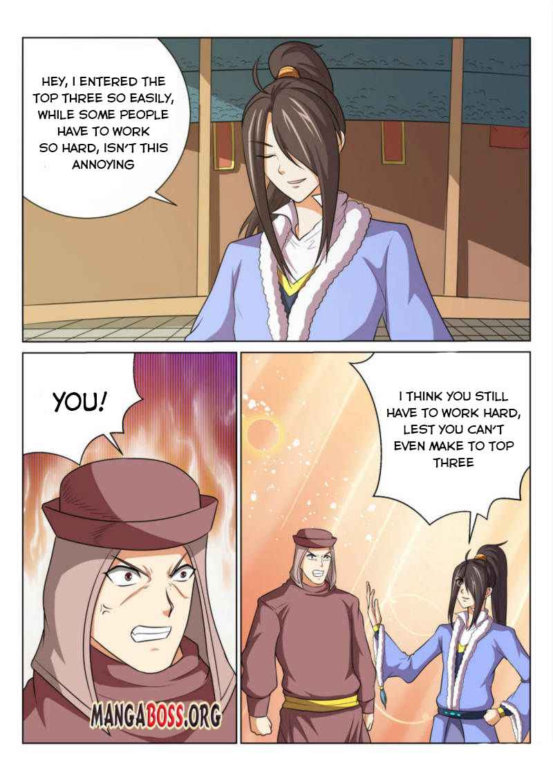 Page 6 of Chapter 73