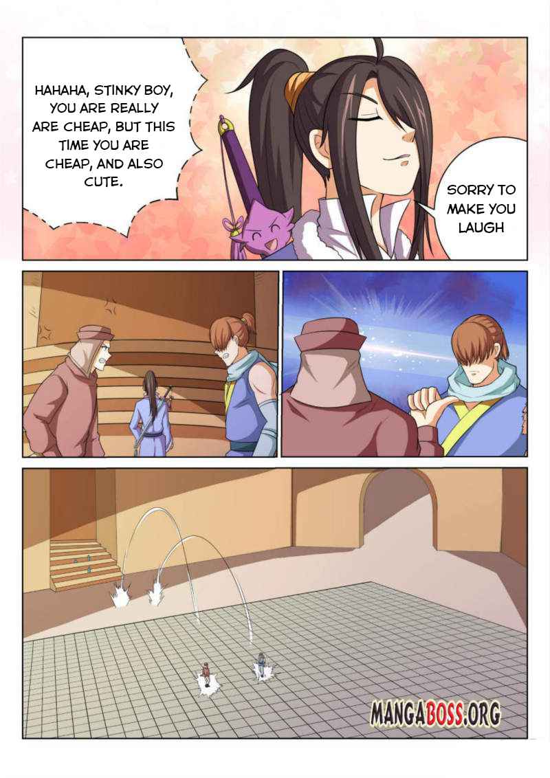 Page 7 of Chapter 73